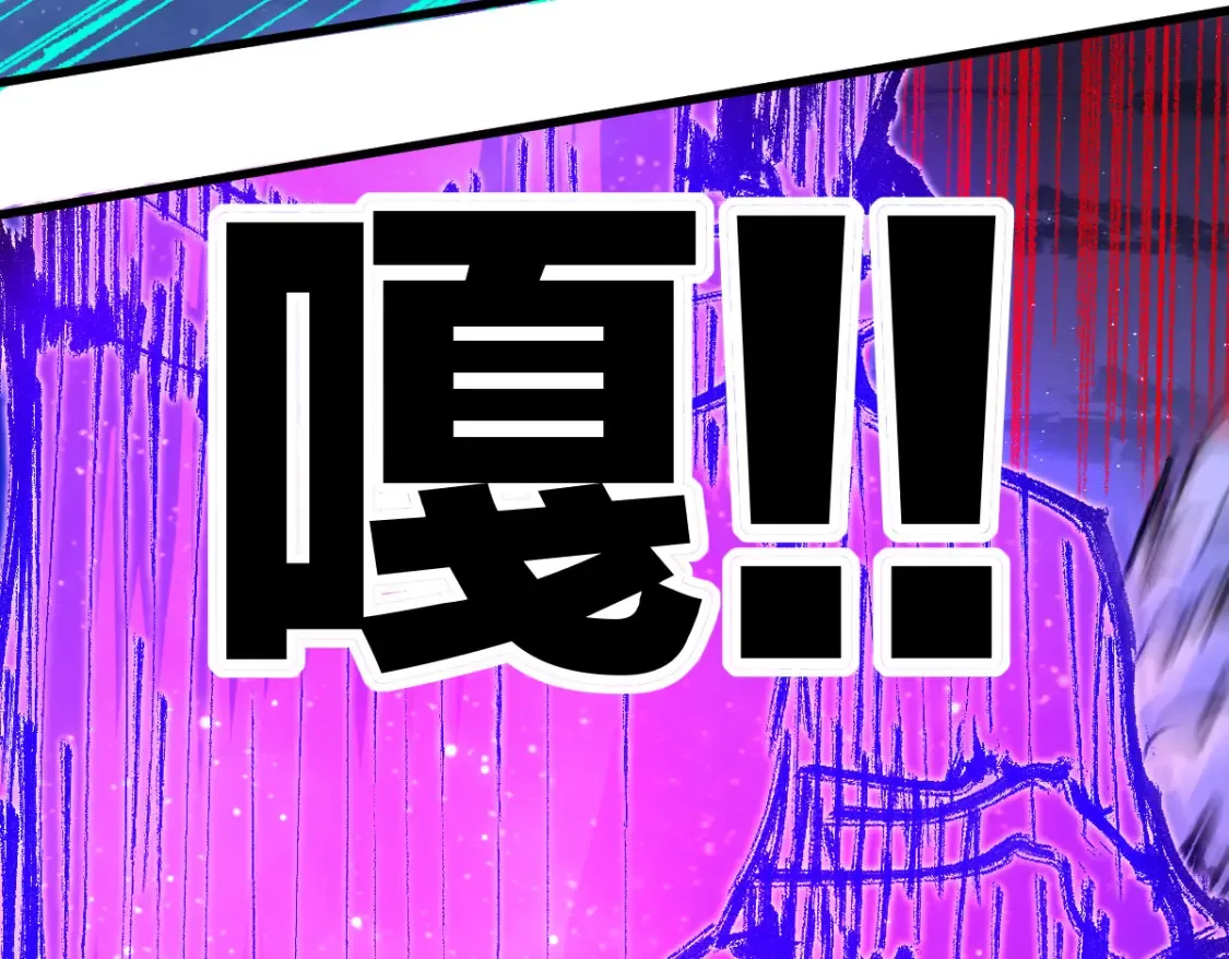 第257话 猿王出击？52