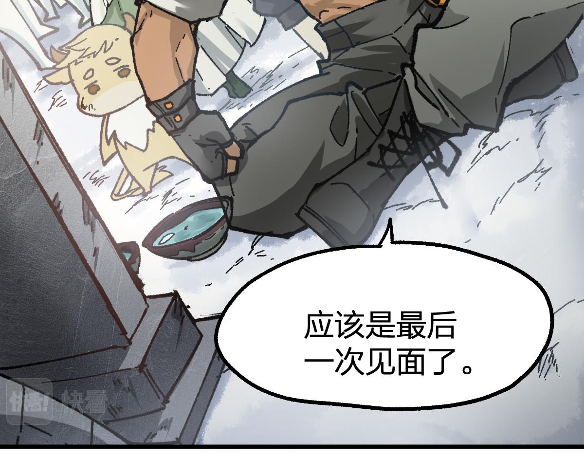 第173话 轰动108