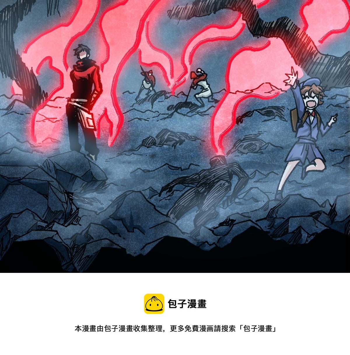 第164话 惊世骗局56