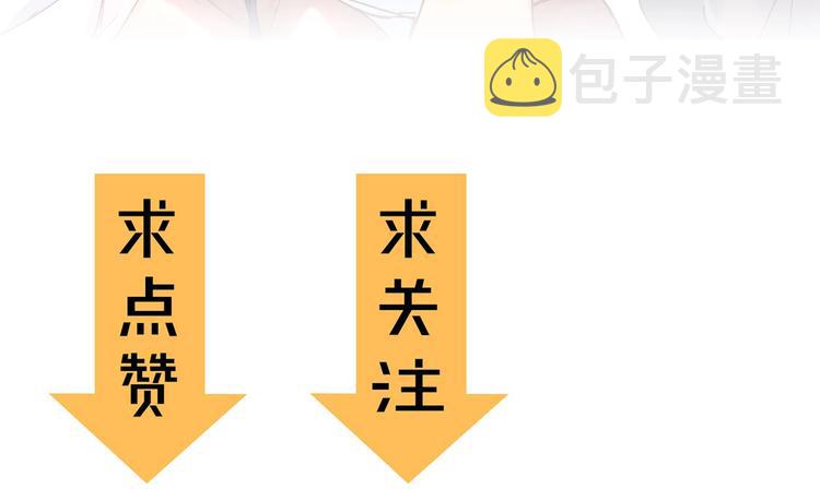 第71话 核爆？核爆！280