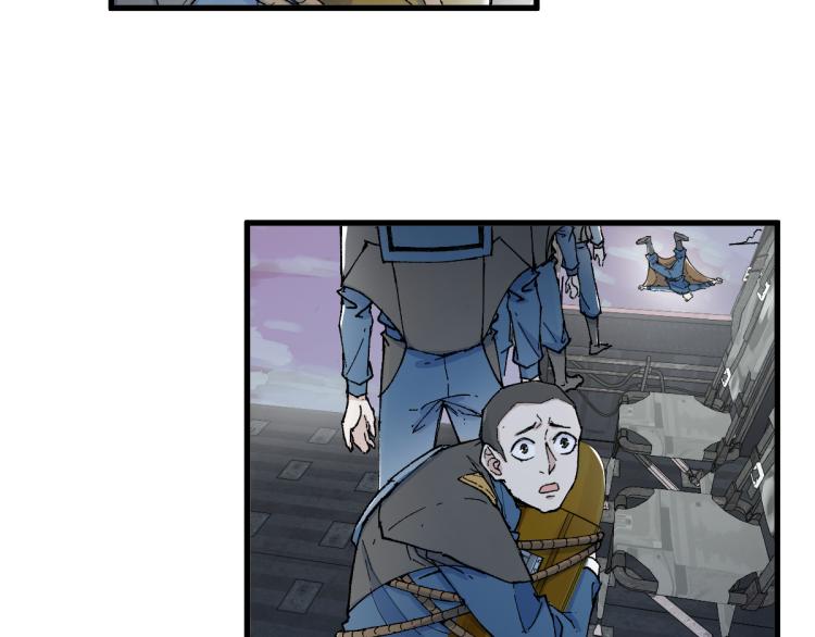 第134话 最后的墓场！18