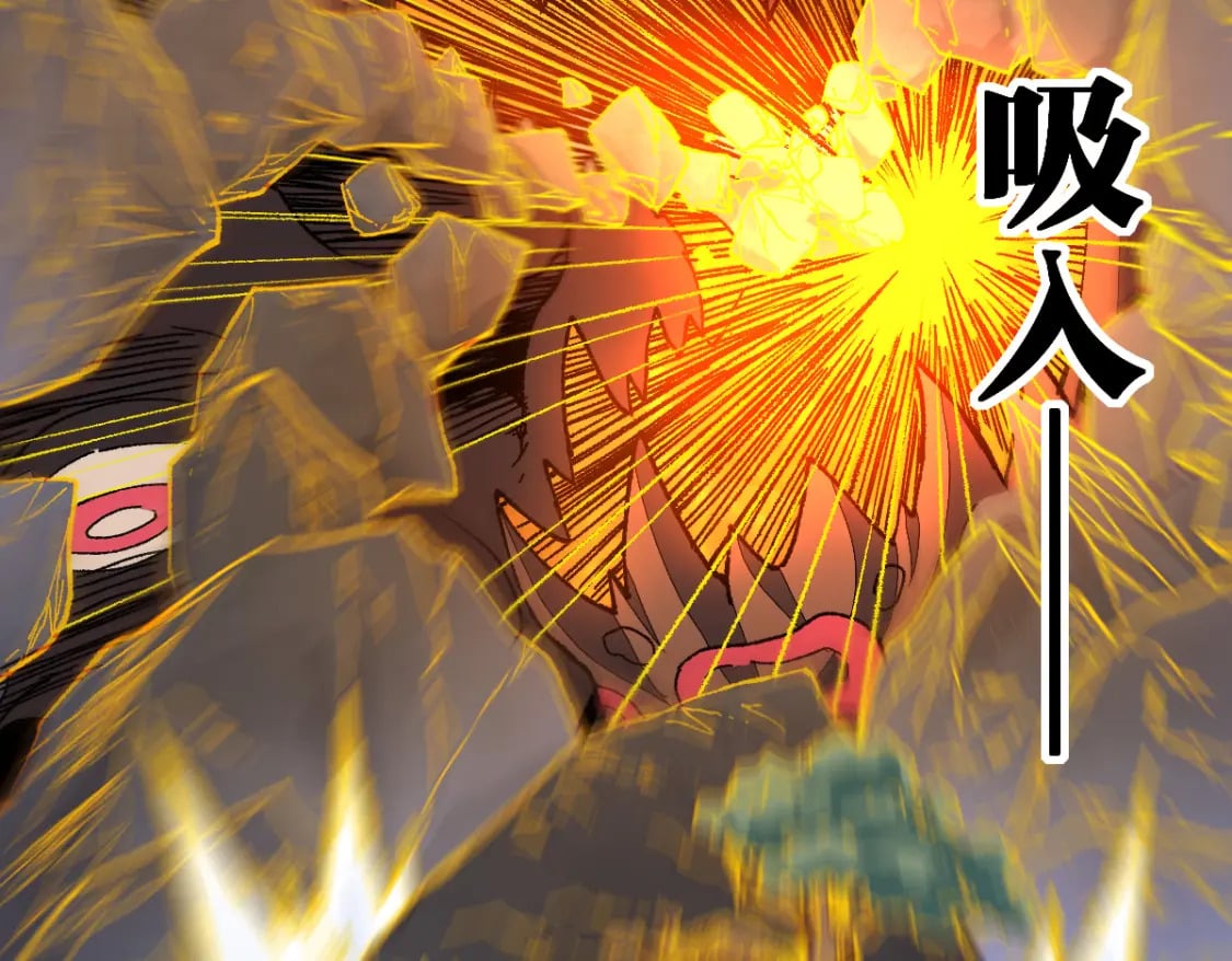 第210话 强敌与援兵？！33