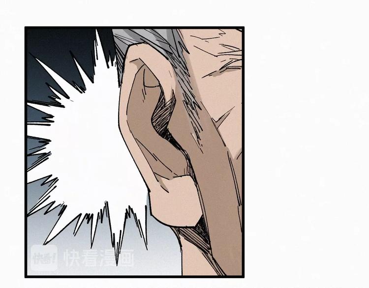 第33话 银翅天神出动！114