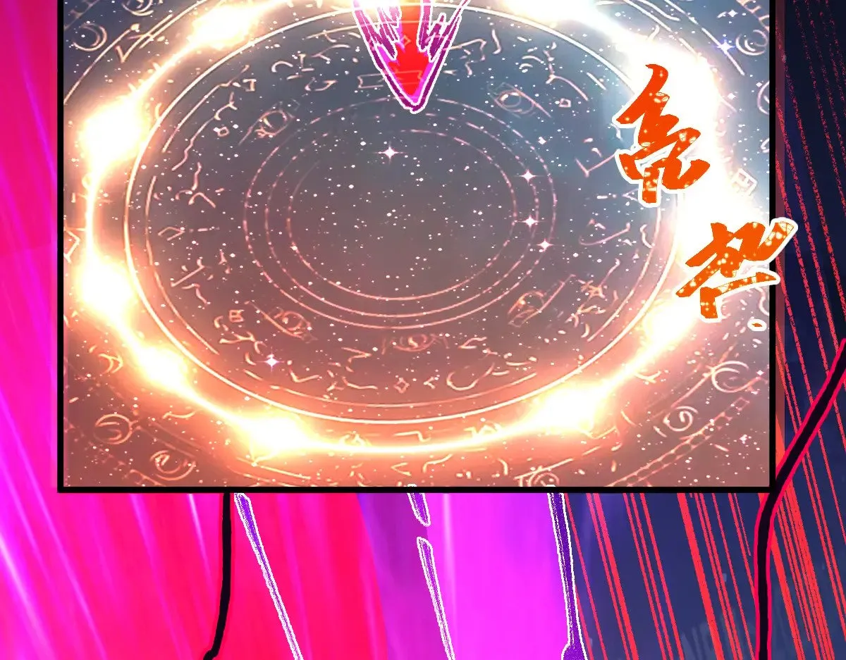 第274话 残火141