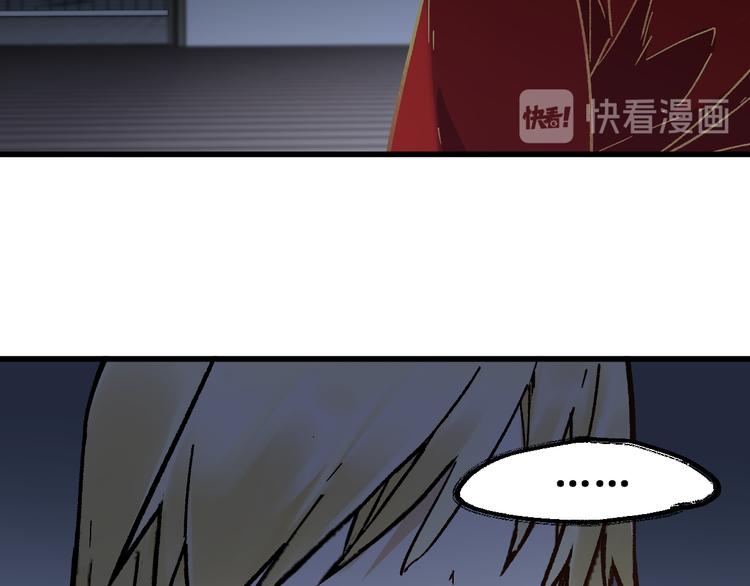 第119话 反败为胜147