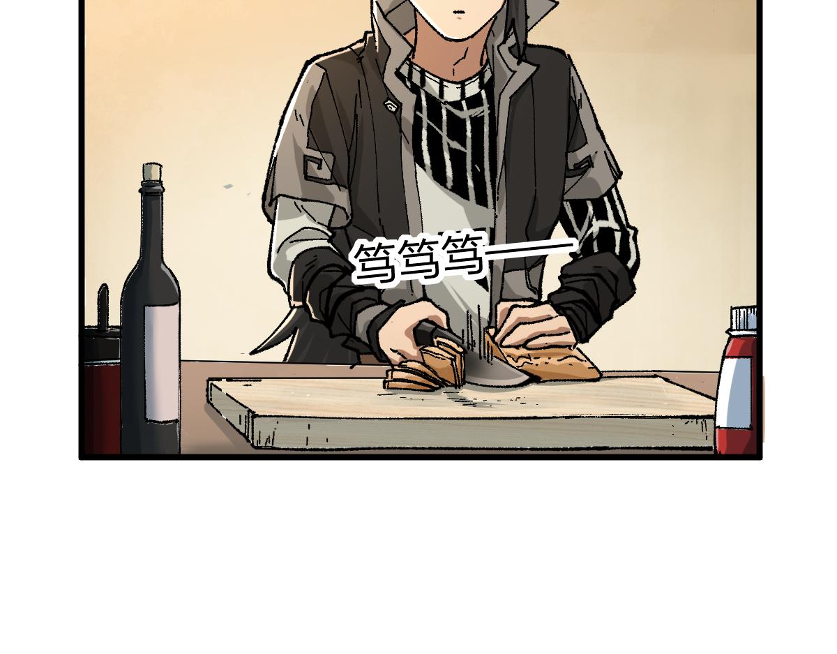 第175话 美食排行榜20
