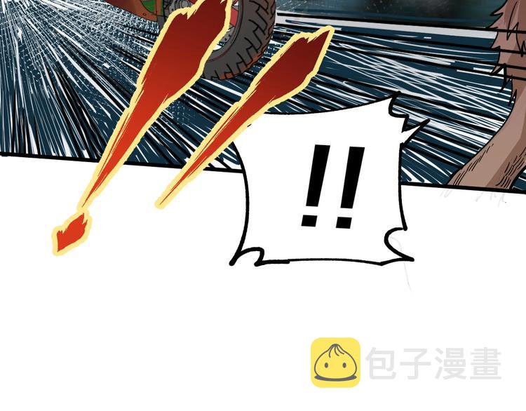 第46话 白虎90