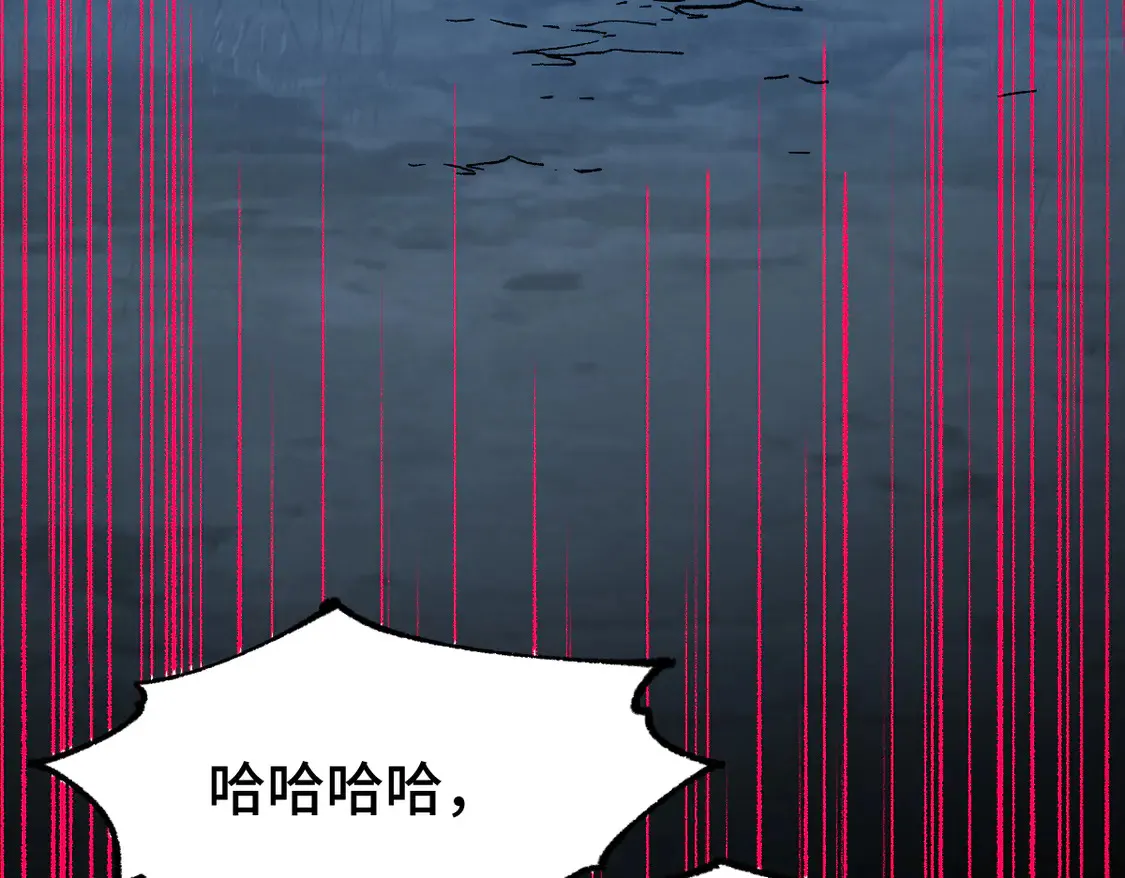 第270话 箭指元首，例无虚发！99