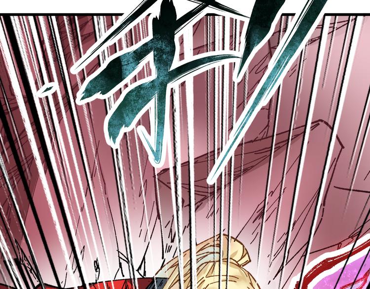 第131话 逆转35