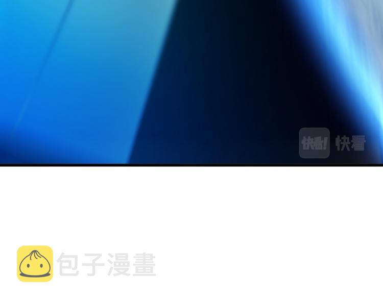 第133话 空头核弹头82