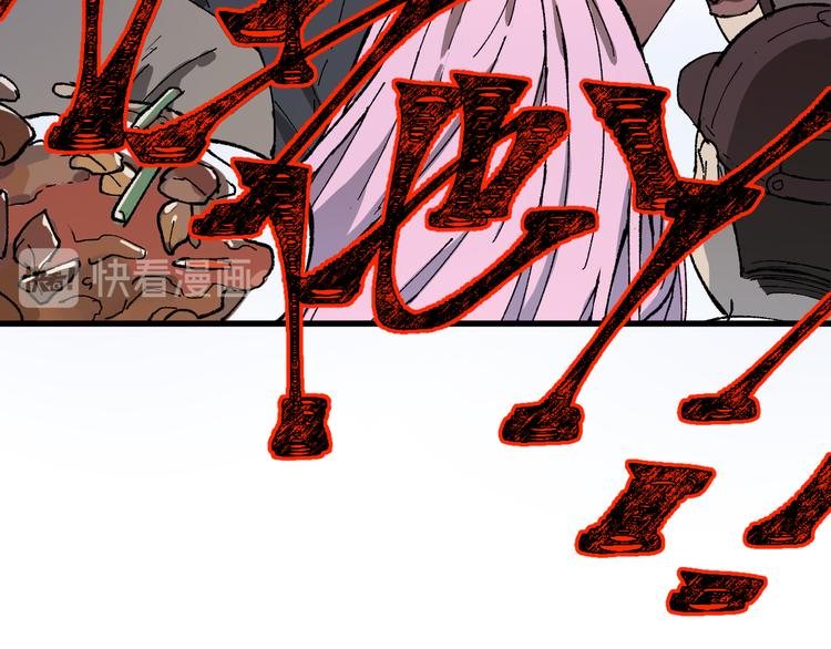 第101话 舆论面前71