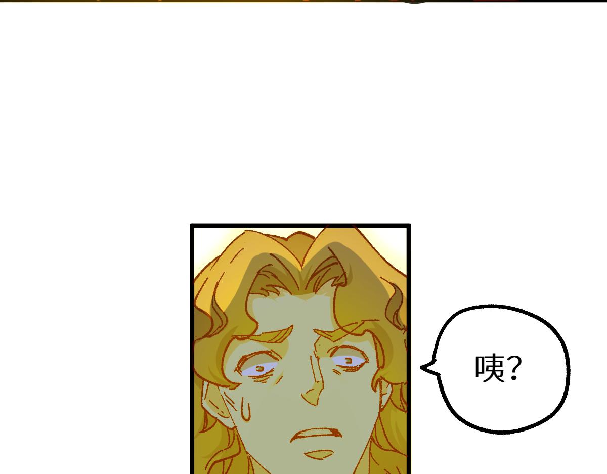 第146话 不战胜107