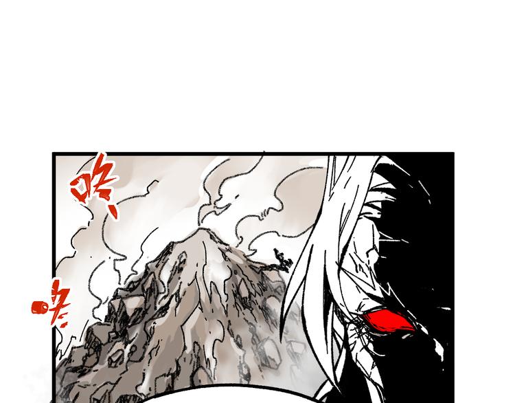 第90话 老祖的王牌134