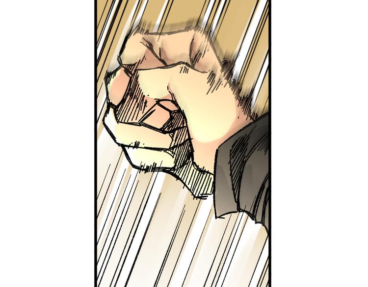 第81话 王级的代价！124