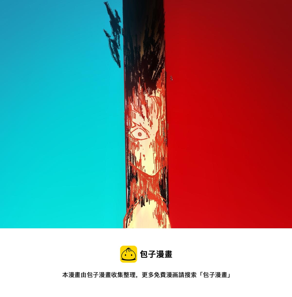 第167话 恐怖实力100