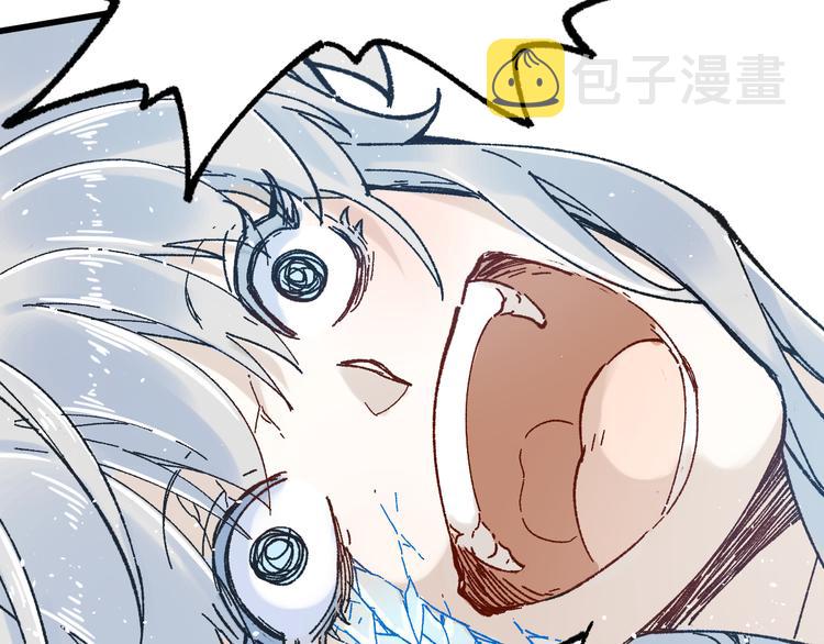 第97话 雪狐王vs黄牛133