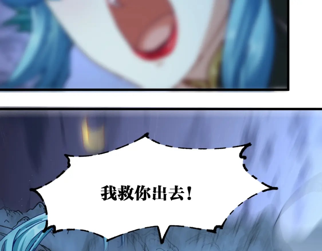 第210话 强敌与援兵？！155