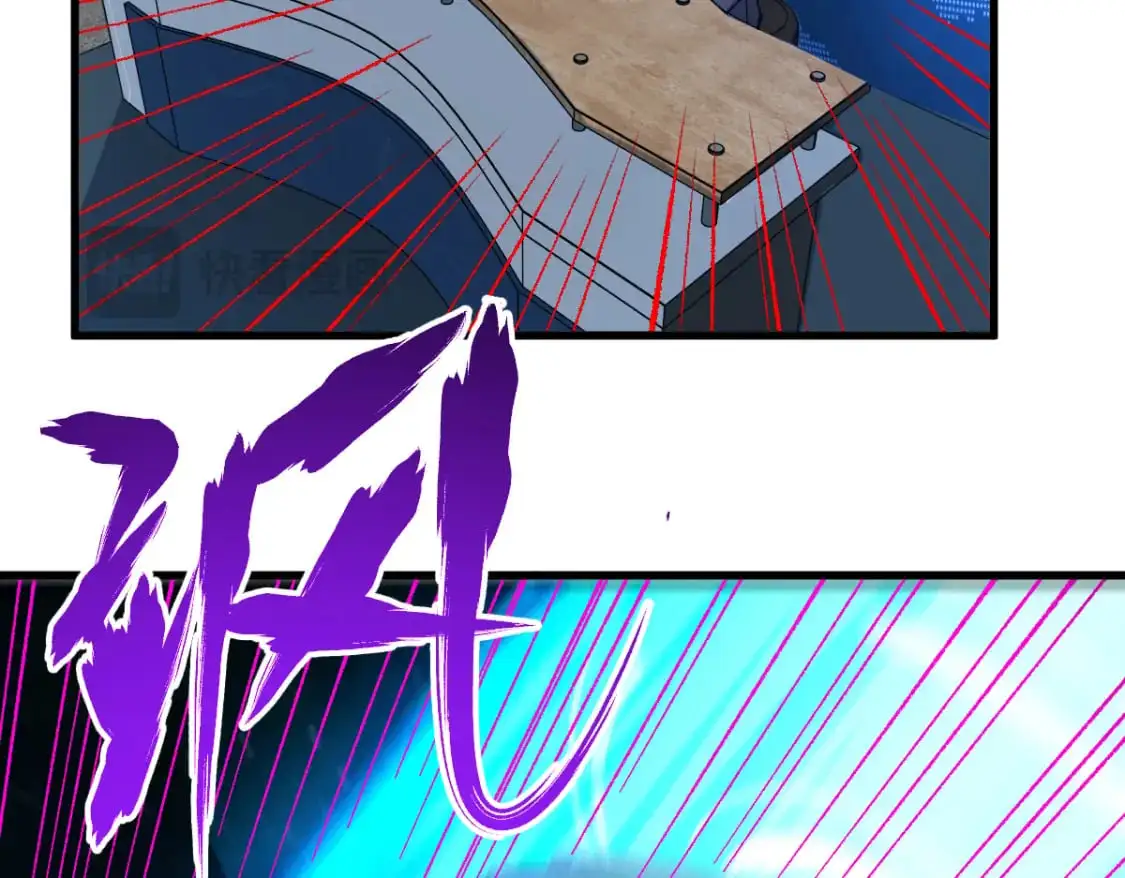 第245话 域外生物？！78