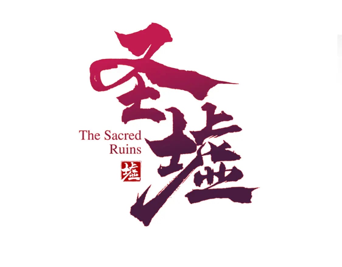 第215话 大战开始！34