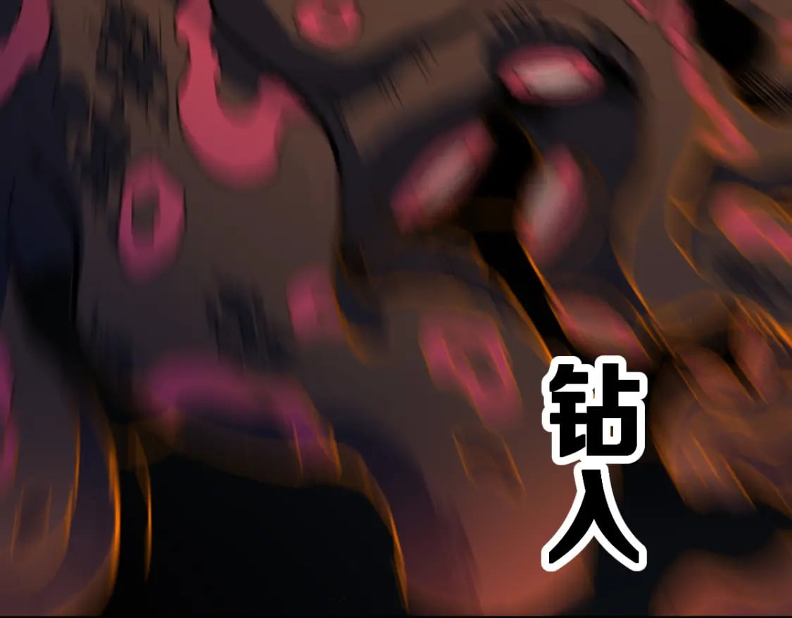 第212话 逃出生天？！47