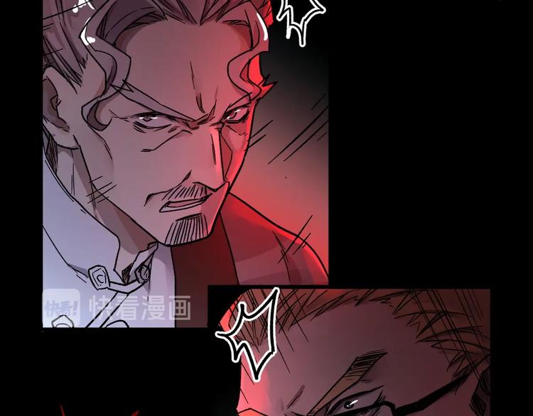 第62话 无计可施？130