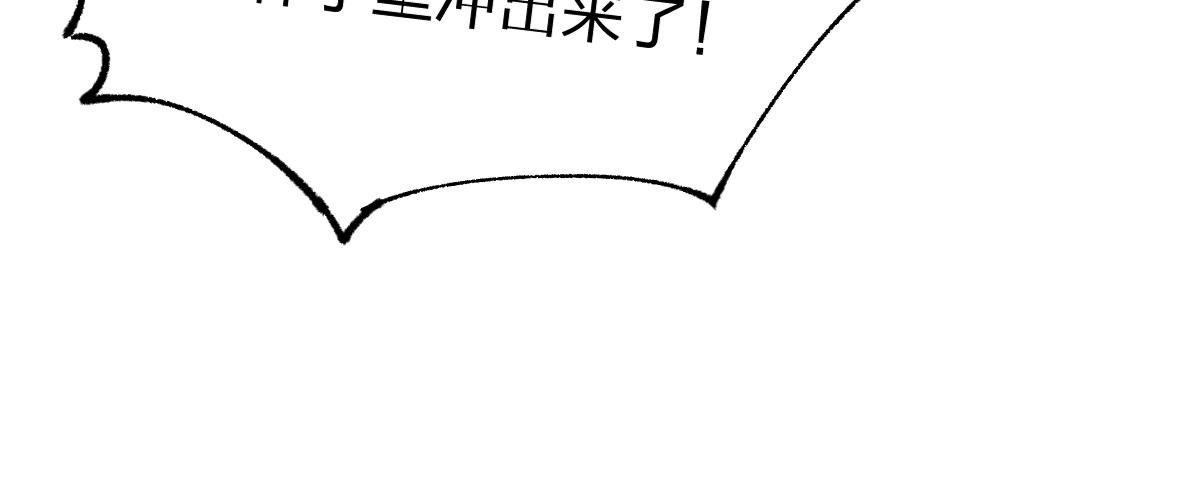 第161话 楚神！127