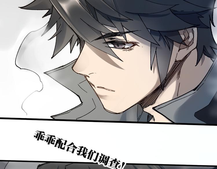 第104话 爆炸103