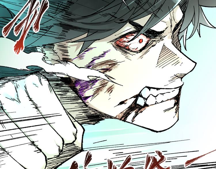 第81话 王级的代价！148