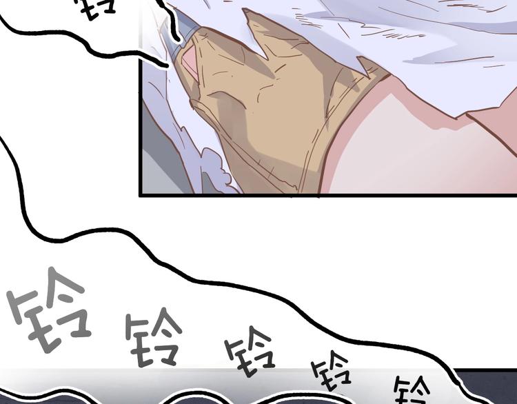 第46话 白虎28