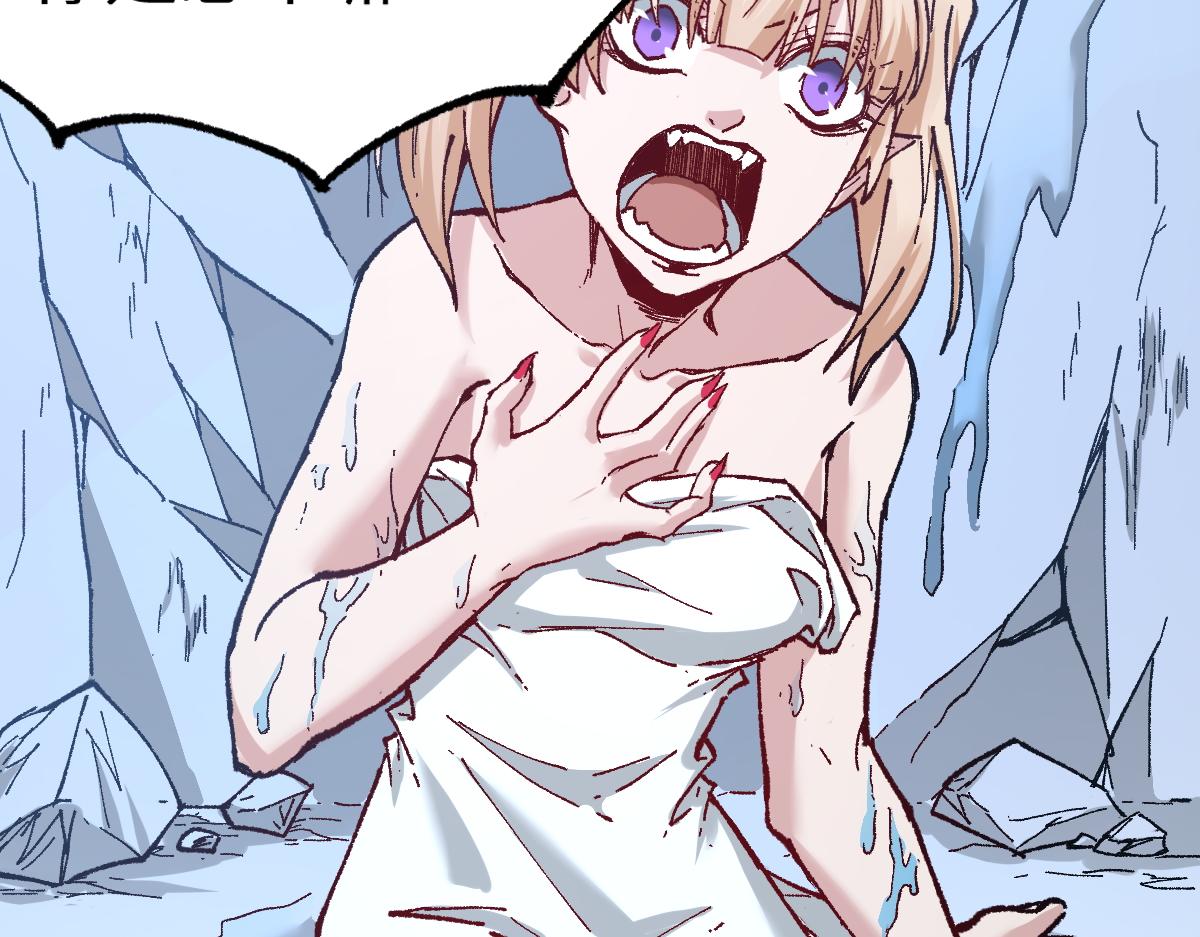 第157话 偷家76