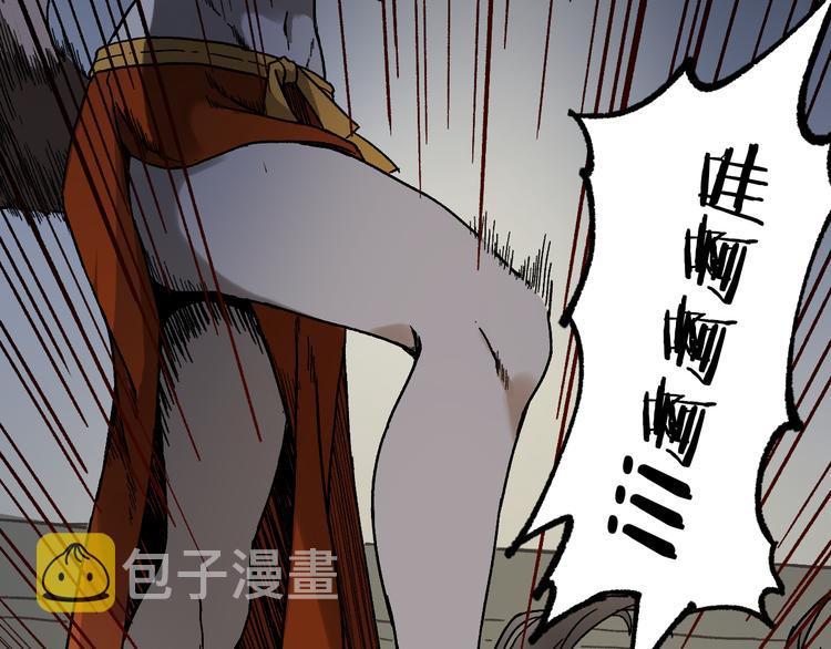 第119话 反败为胜122