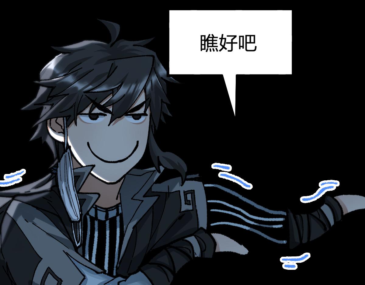 第175话 美食排行榜76