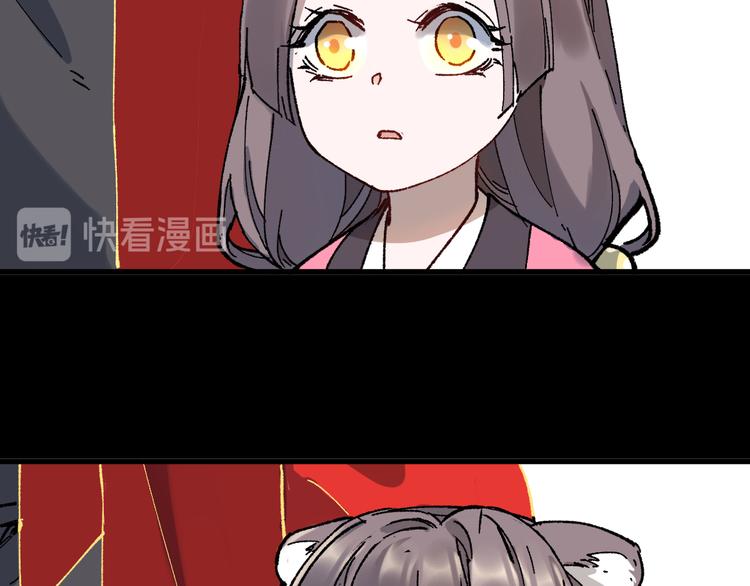 第124话 昨日温馨105