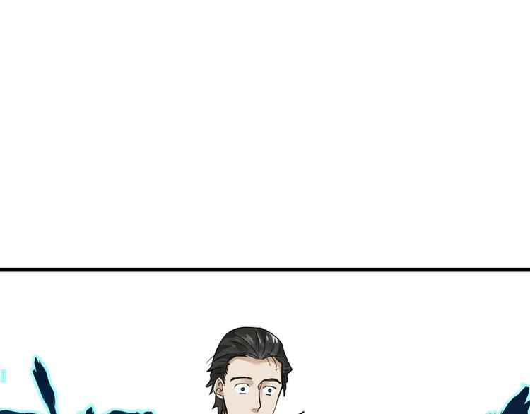 第53话 还不够！72