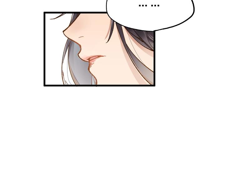 第70话 瞩目的激战107