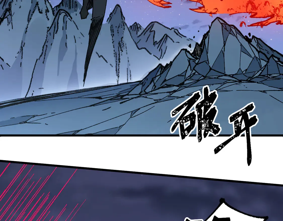 第269话 亲卫队集结10