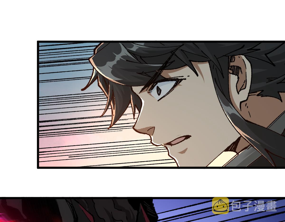 第179话 屠龙者71