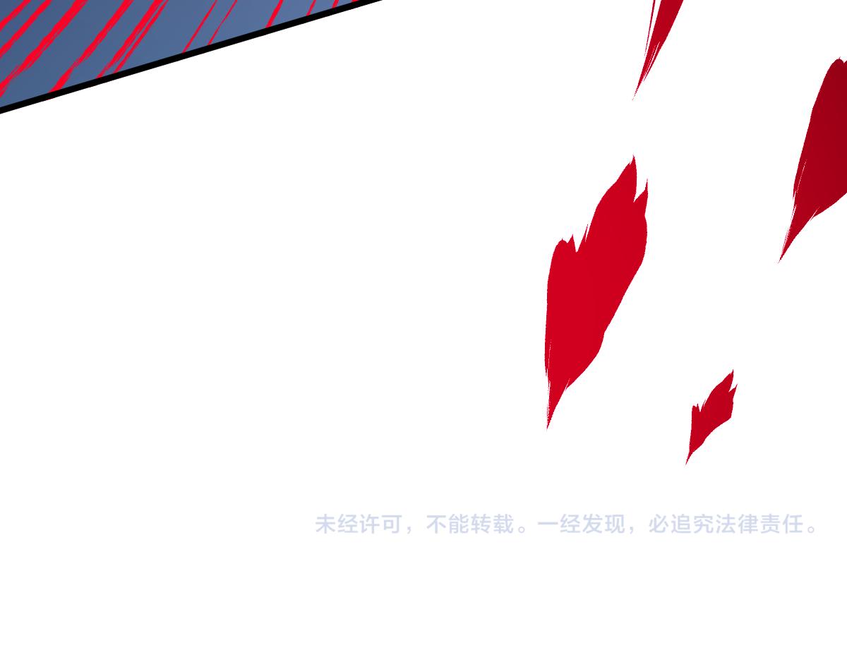 第154话 鸿沟155