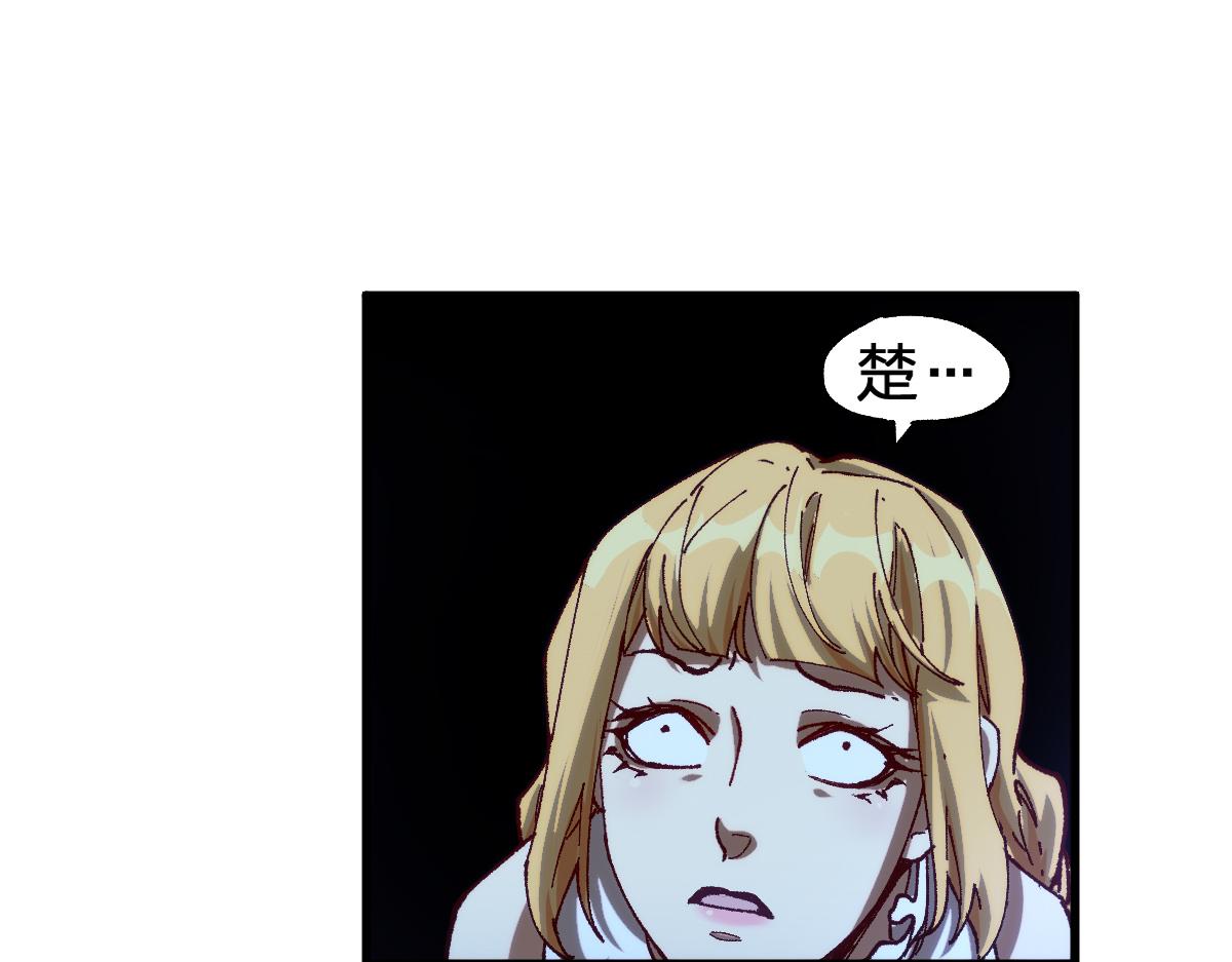 第174话 玩票大的132