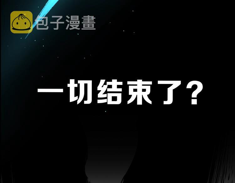 第67话 获胜？！232