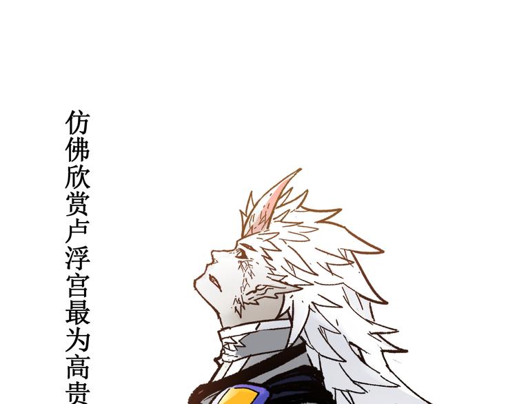 第118话 杀招127