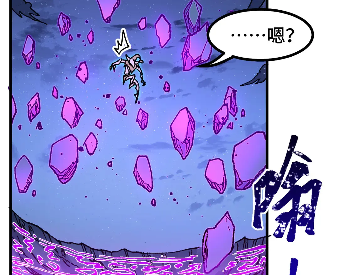 第268话 胜负点112