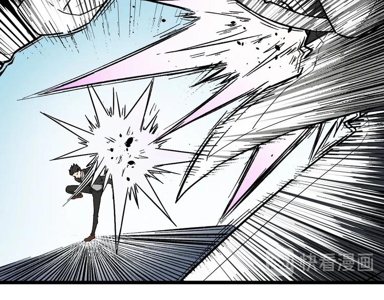 第50话 转守为攻的方法36