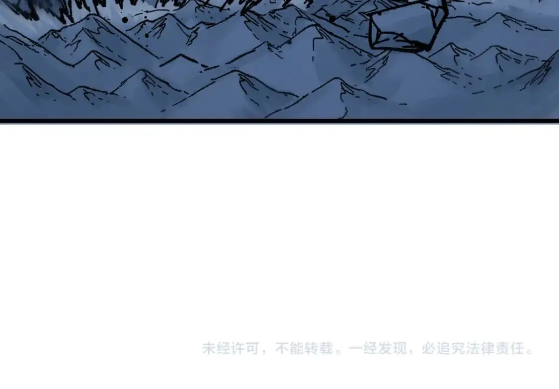 第243话 摆烂万岁！100
