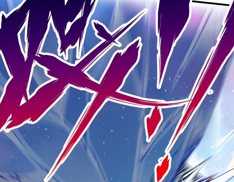第111话 王级斩杀21