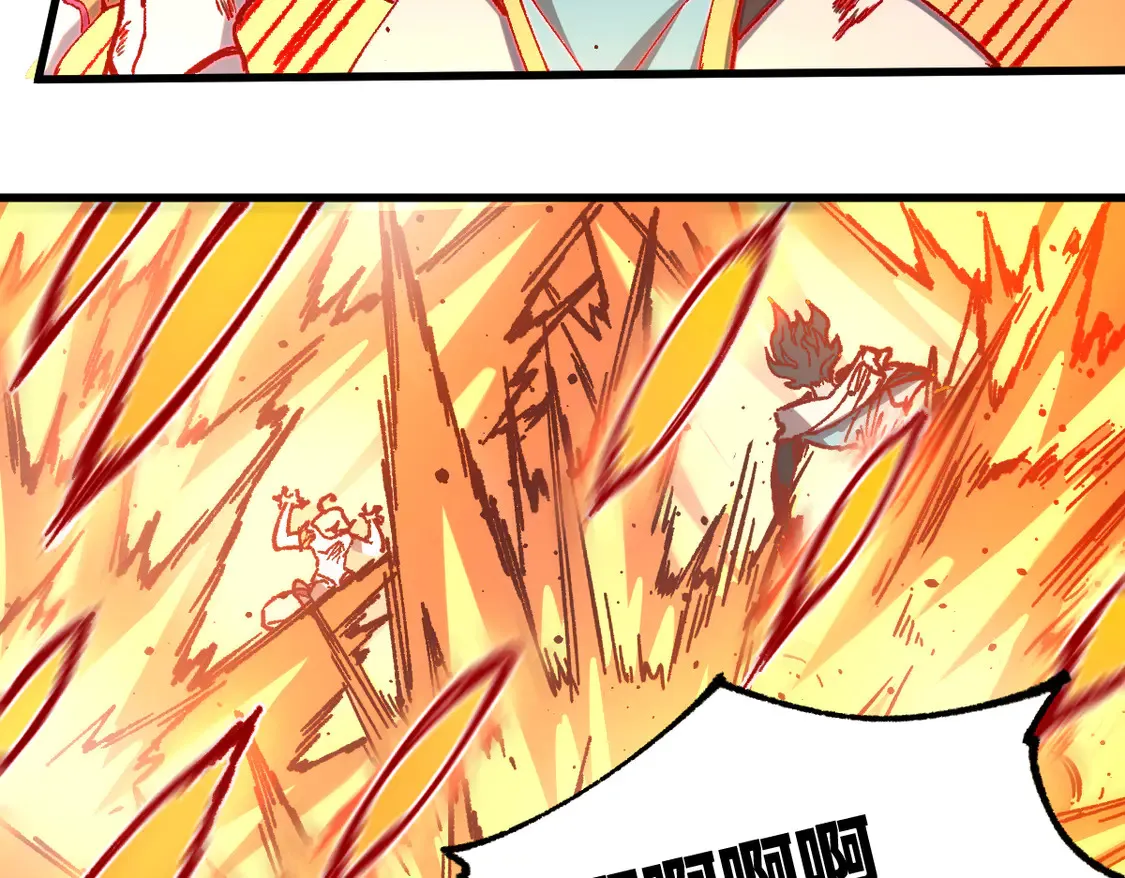 第265话 二营长！开炮！74