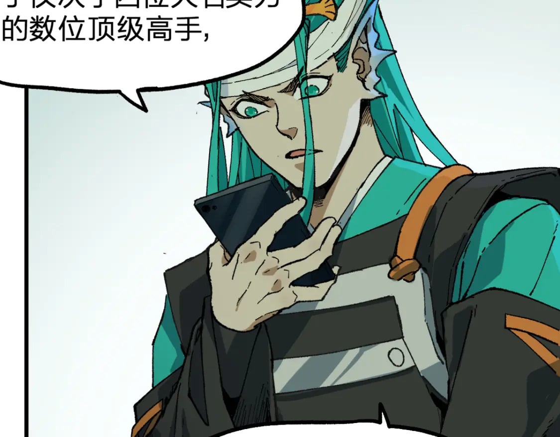 第216话 杀穿西线！89