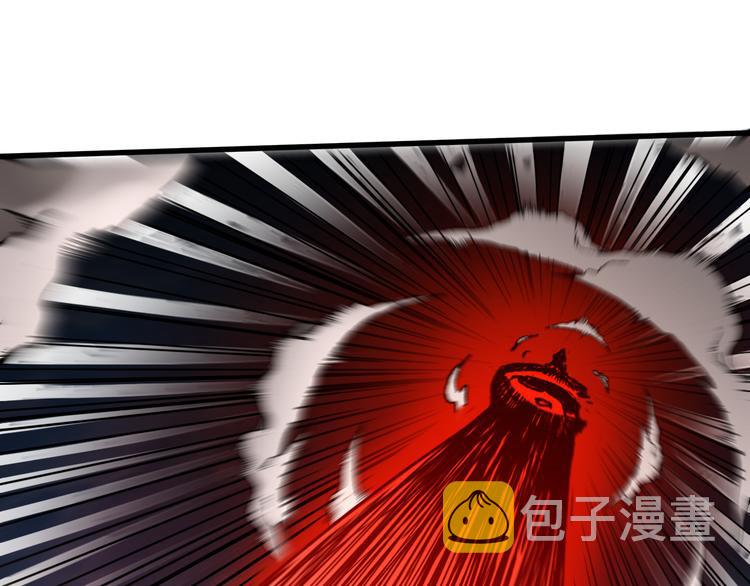 第104话 爆炸110