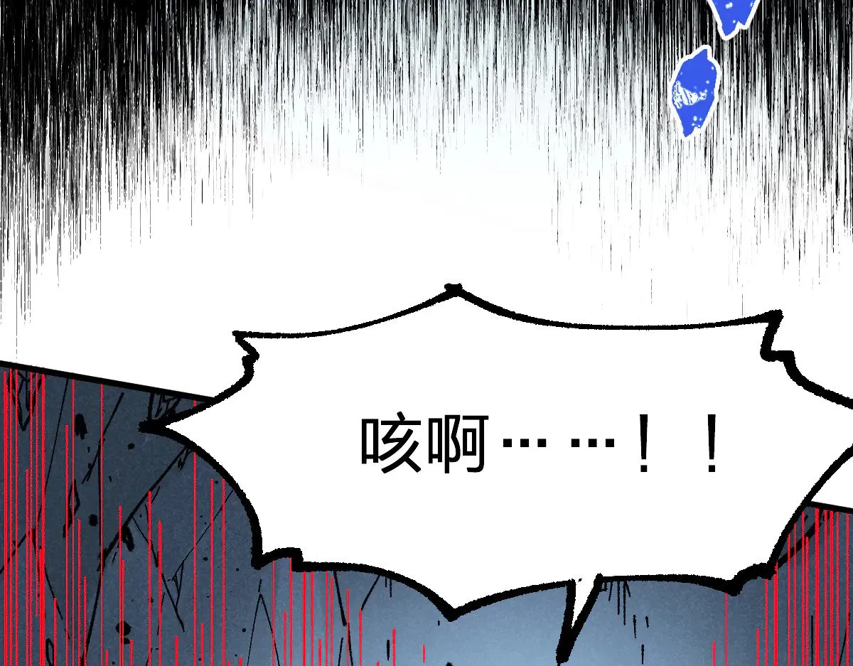 第275话 交锋55