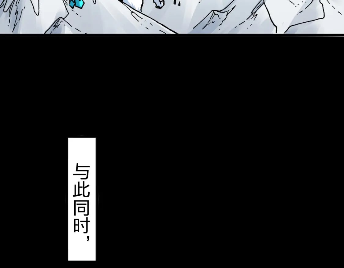 第240话 大雷音古刹！92